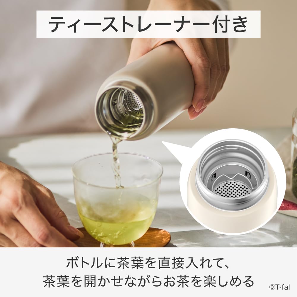 Amazon.co.jp: T-fal (ティファール): 新製品